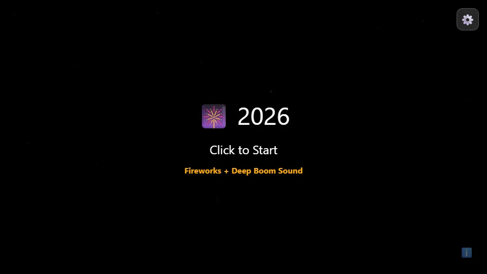 2026 煙火 preview