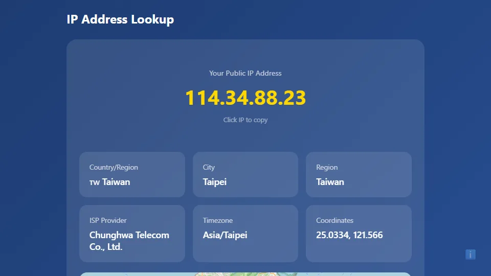 IP 位址查詢 preview