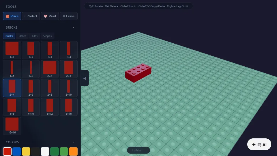 3D 樂高編輯器 preview