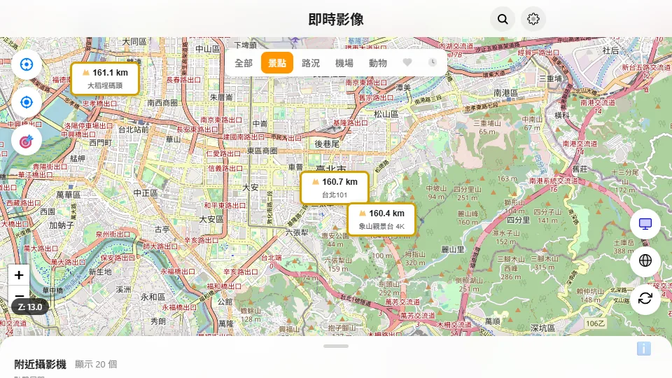 附近景點 preview