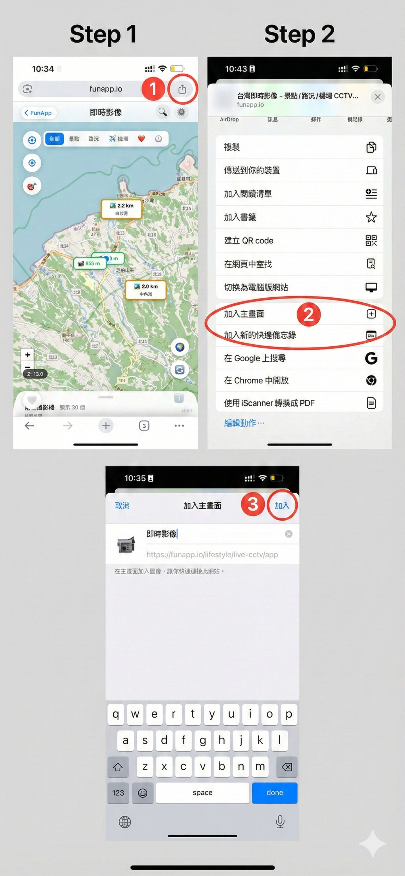Install individual app